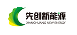 先创新能源